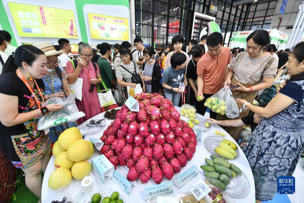 巴黎人怎么充值